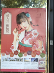 79626739-FE4B-4B4B-BF79-2D0B098F5B6E.jpg